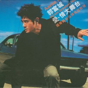 护士下面两瓣湿漉漉
